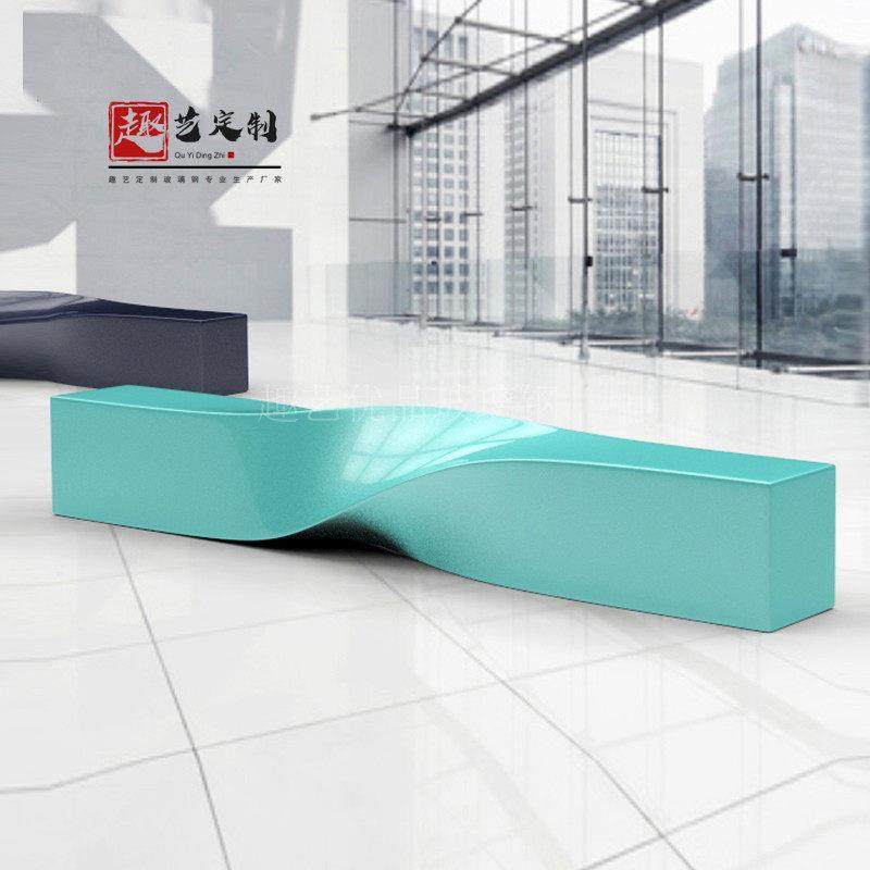 定制商场休闲座椅玻璃钢白色麻花椅创意户外公共区等候椅休息长凳