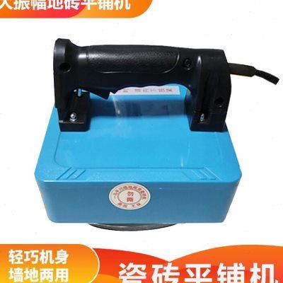 直销瓷砖大板平铺机瓷砖地砖地板砖E平铺机瓷砖平铺机小型墙地两