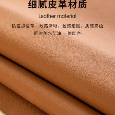 太师椅皮革椅垫新中式沙发椅子海绵芯坐垫红木圈椅实木茶纯色椅u.