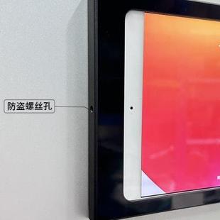 7平板电脑挂墙底座墙壁支架86底盒安装 适用于surface pro4