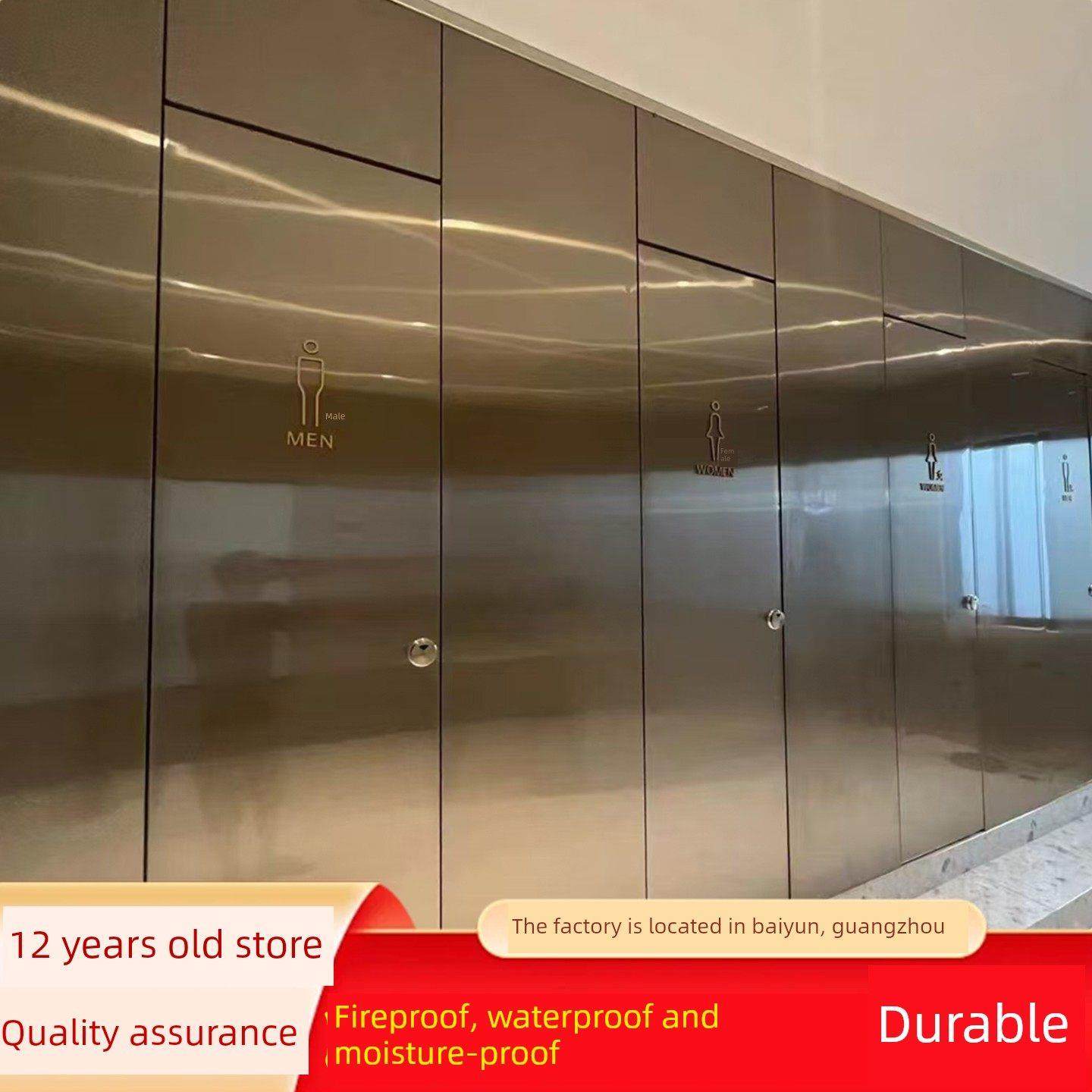 广州卫生间隔断金属蜂窝板抗指纹耐脏公共厕所PVC防水抗倍特隔板