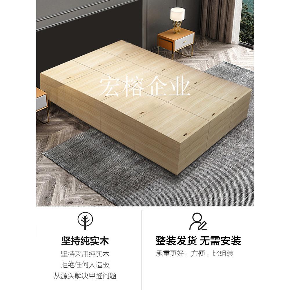 现货多功能翻盖实木收纳箱凳拼床飘窗定制榻榻米储物箱被子木箱子