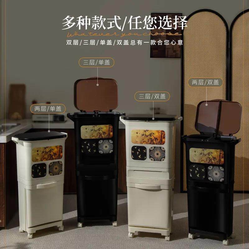厨房免弯腰桶垃圾干湿分离万向轮垃圾桶双层分类带盖子脚踏式厨余