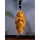 黄杨木雕千手观音木雕男子手持玩佛板 玩手件挂件