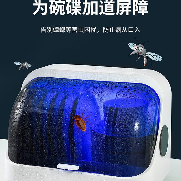 消毒碗柜家用小型沥水碗架厨房台面餐具收纳碗筷多功能置物架碗碟
