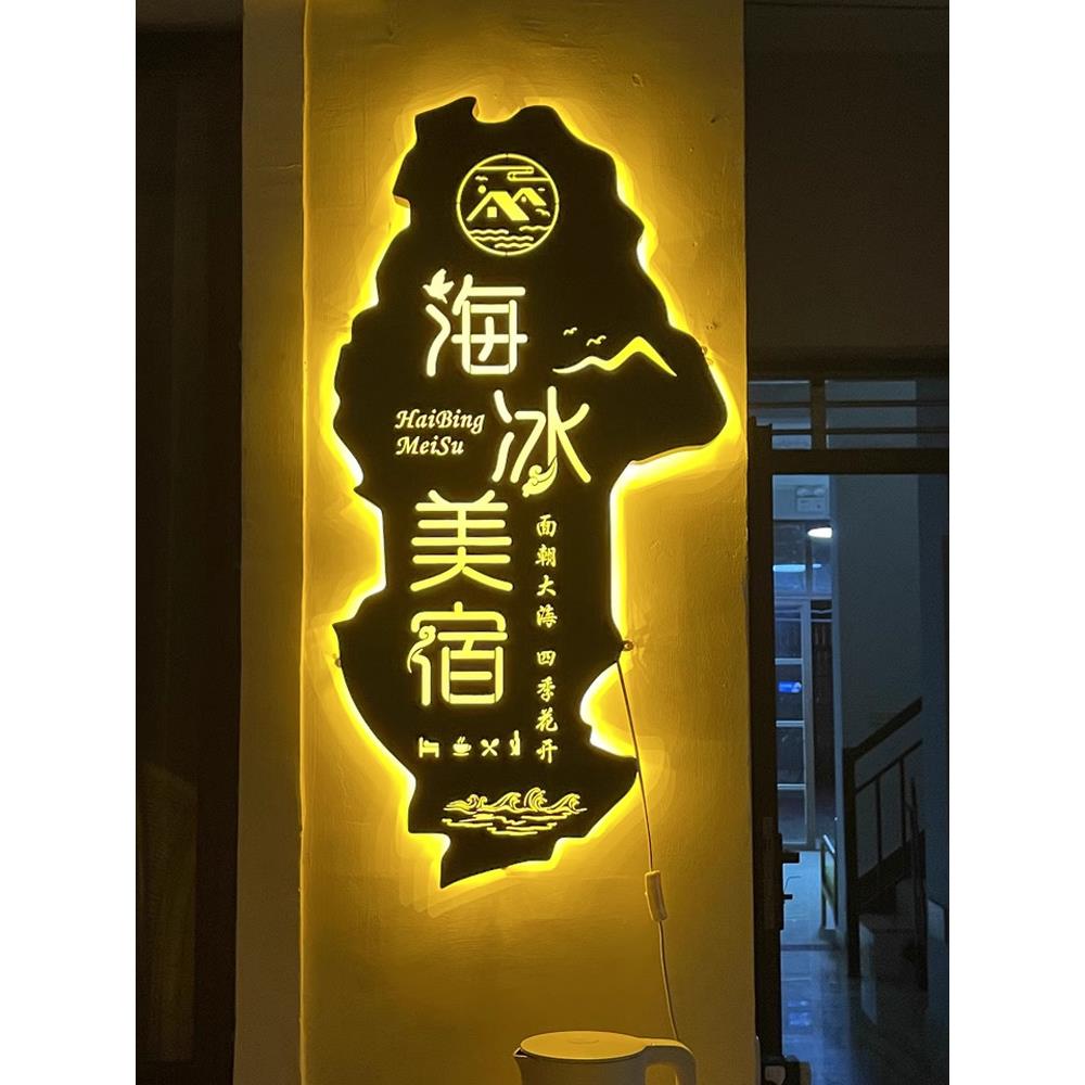 创意灯箱室外广告牌不锈钢镂空铁艺灯箱防水发光门牌招牌门头定做