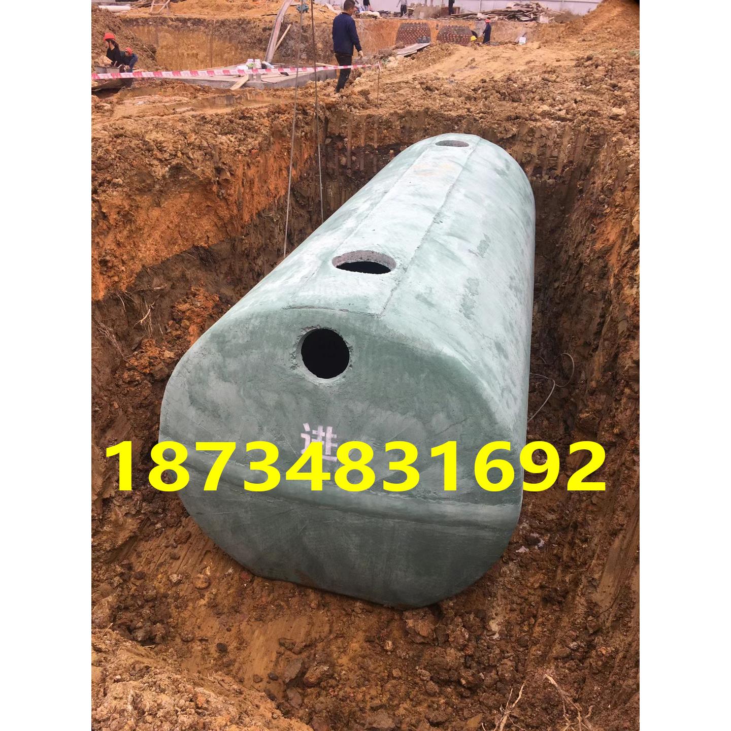 化粪池水泥化粪池钢筋混泥土16/20/100立方预制非玻璃钢化粪池