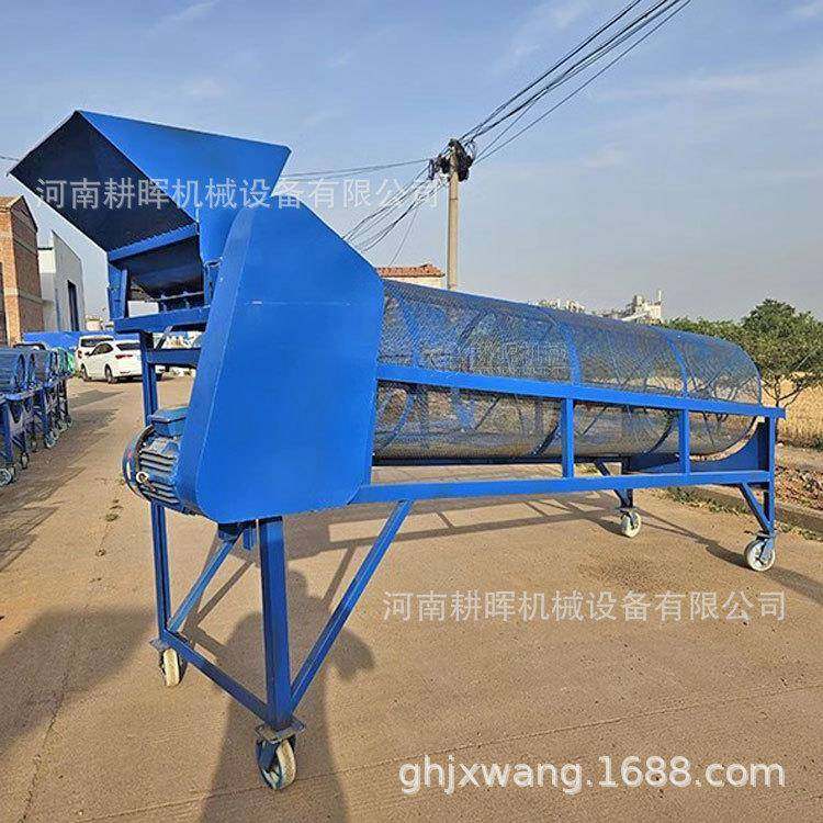 柏树果脱籽机柏实除籽机全自动柏树果剥壳机机械,五金/工具,其他机械五金,淘宝优惠券,粉丝福利购,淘宝优惠卷