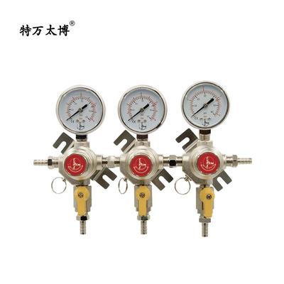 桶装啤酒设备扎啤机配件二氧化碳气表二级减压阀压力表三连体