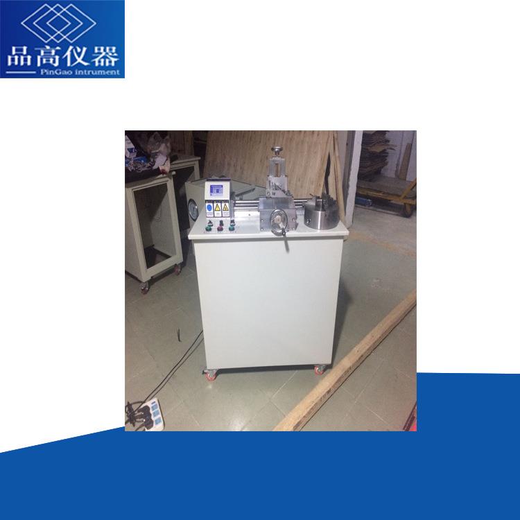 交联电缆切片机纵横切割绝缘保护取样器塑料电线物理性能检测设备