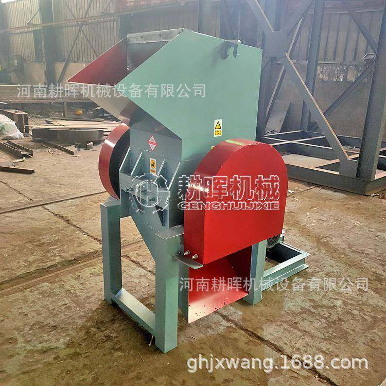 椰壳炭粉碎机果壳炭破碎机碳粉机出料可调机械,五金/工具,其他机械五金,淘宝优惠券,粉丝福利购,淘宝优惠卷
