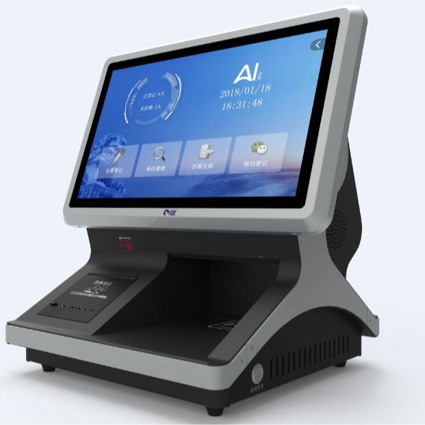 厂家身份证阅读器自助双屏访客系统自助访客