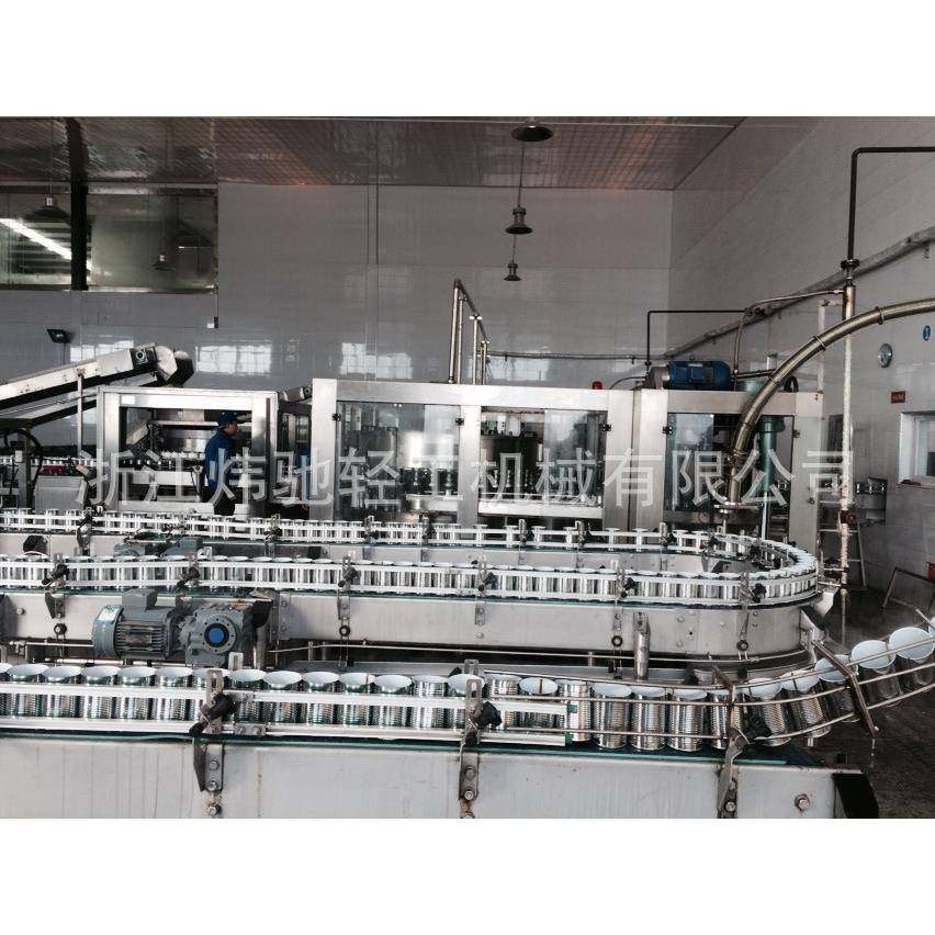 专业提供易拉罐饮料生产设备灌装易拉罐灌装机价格合理
