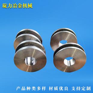 剥皮机夹送辊压轮辊轧成型机配件矫直辊配件