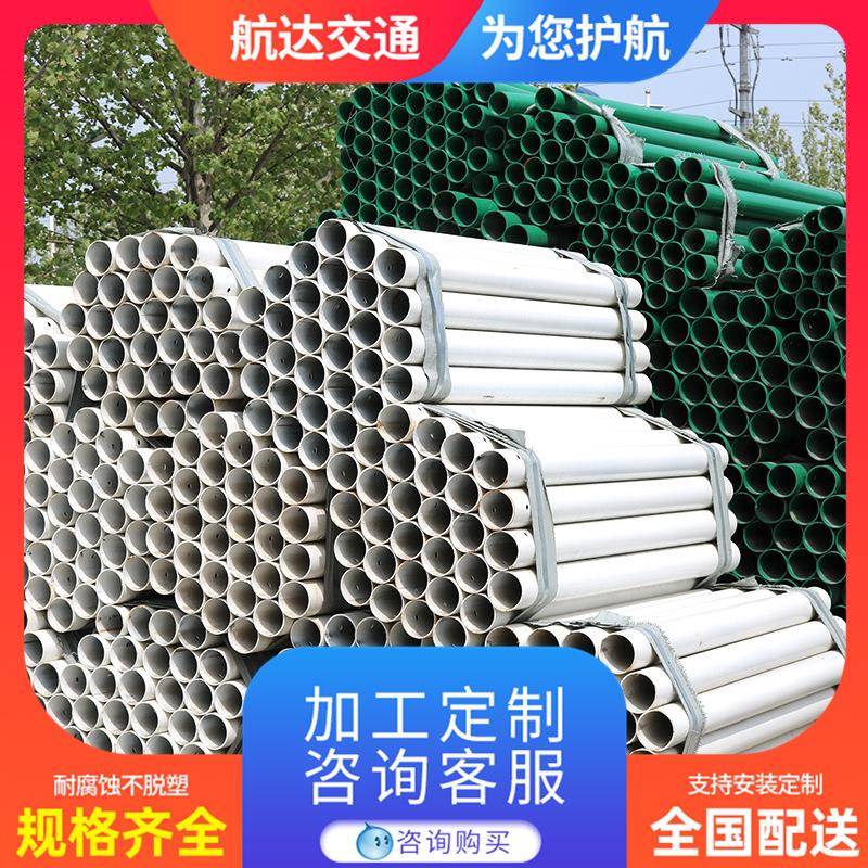 高速公路护栏配件立柱乡村道路波形护栏板圆立柱钢护栏方立柱