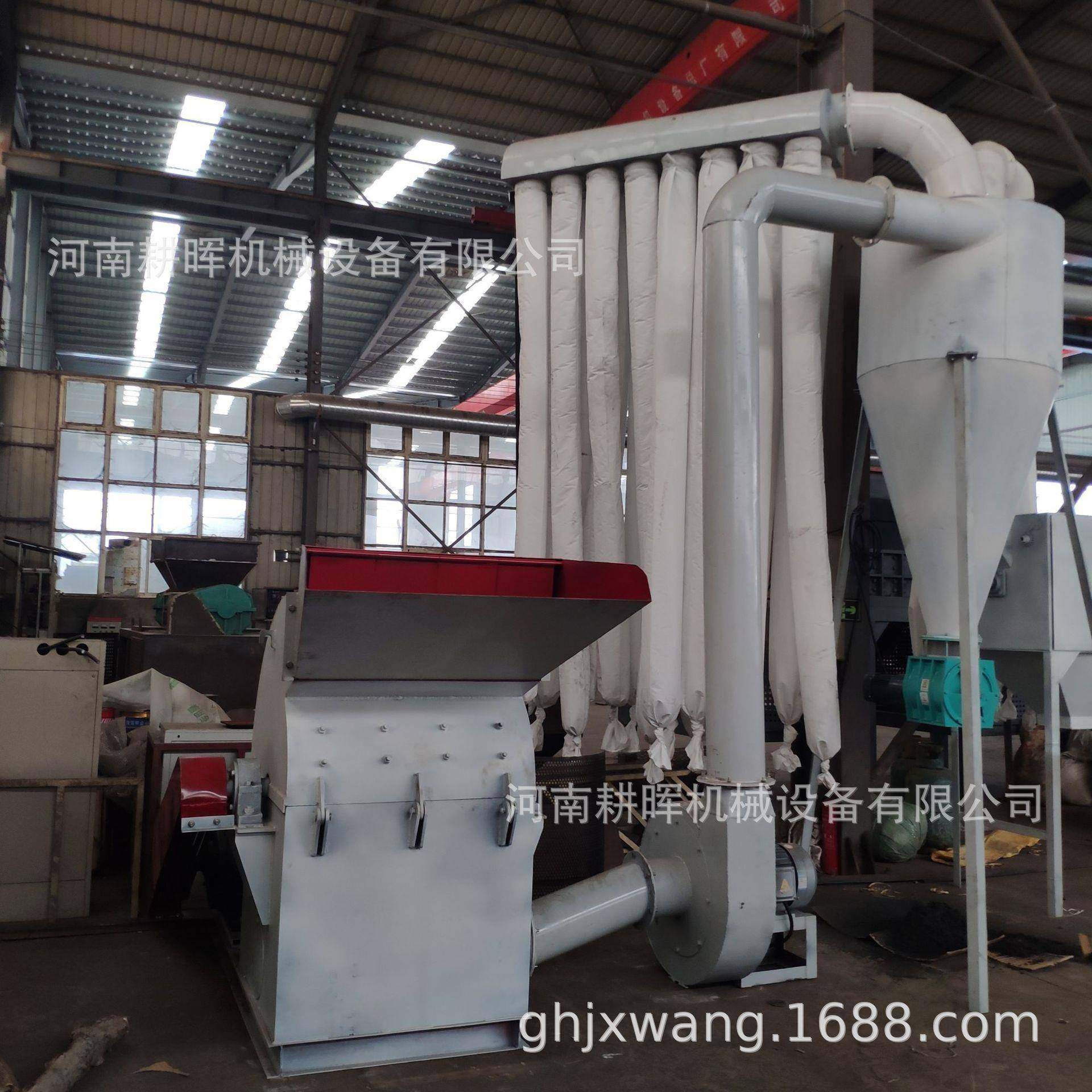 木板木片粉碎机木材边角料破碎机生态板压缩板粉碎机,五金/工具,其他机械五金,淘宝优惠券,粉丝福利购,淘宝优惠卷