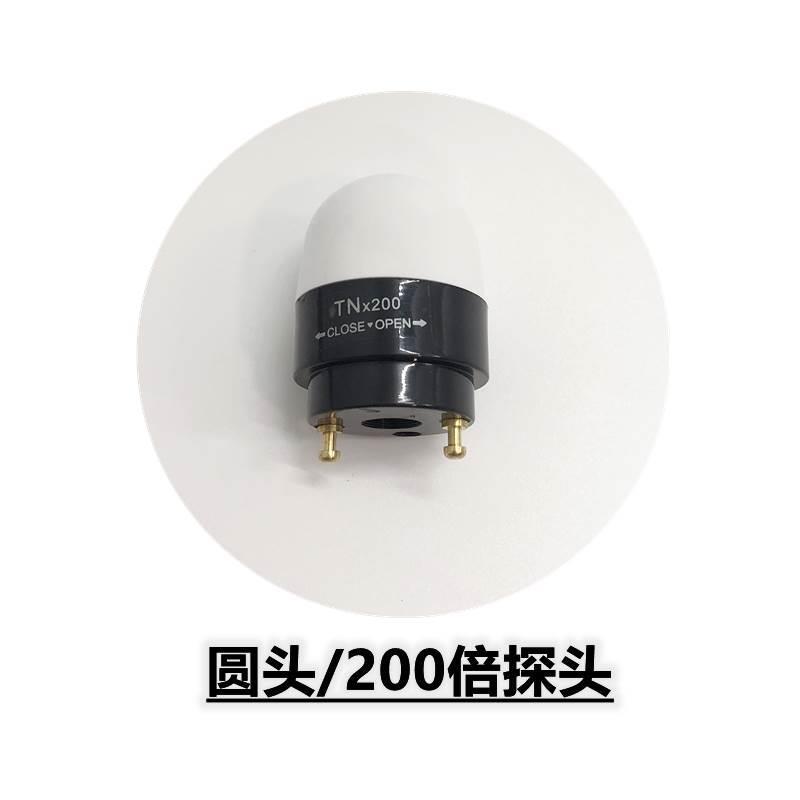 头皮检测仪配件200倍探头镜头专业手柄50倍探头皮机器高清镜头*