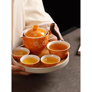 家用防烫懒人自动旋转陶瓷泡茶壶 逍遥泡茶器户外玻璃旅行茶具套装