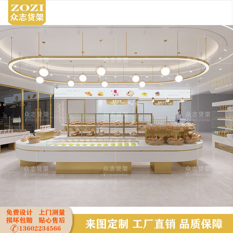 蛋糕展示柜现代面包店糕点中岛柜熟食蛋挞披萨玻璃柜厂家定制设计