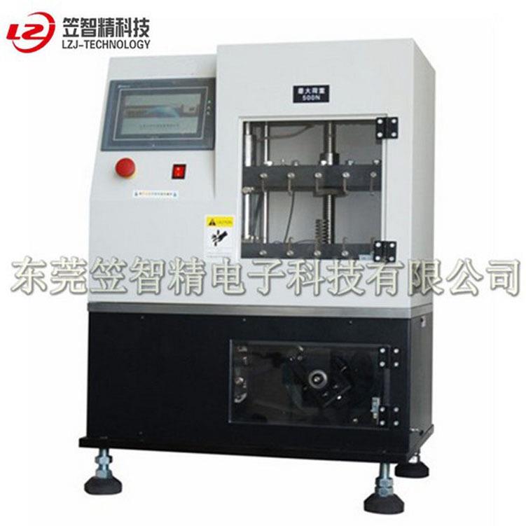 微电脑控制弹簧寿命试验机弹簧往复寿命试验的高性能测试设备