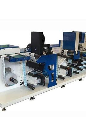 食品药品标签喷码机酒标可溯码喷码机烟标监管码喷码机