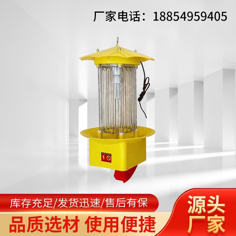 太阳能杀虫灯户外果园农用灭蚊蛾灯茶园稻田鱼塘电击式诱虫捕虫灯
