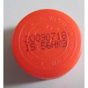 珠三角化妆品元器件改码加工工厂单向打印喷码机跨境出口