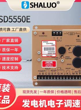ESD5500EESD5221ESD5220ESD5131ESD5120ESD5550EESD5522E