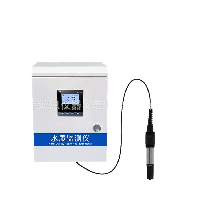 水质溶解氧自动在线监测仪PH电导率浊度COD氨氮实时检测