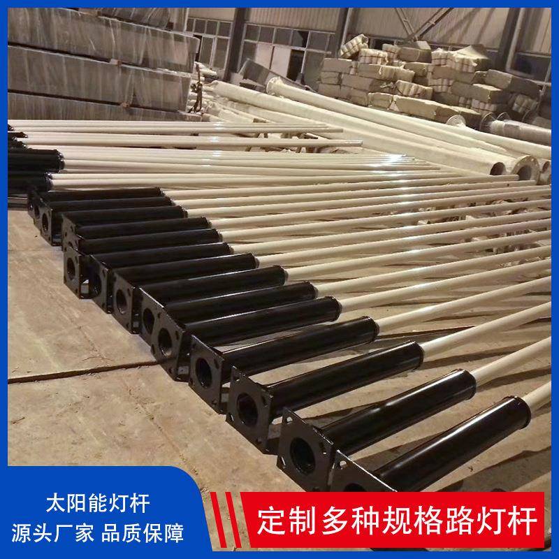 厂家直供路灯杆自弯双臂6米海螺单臂热镀锌灯杆景观灯