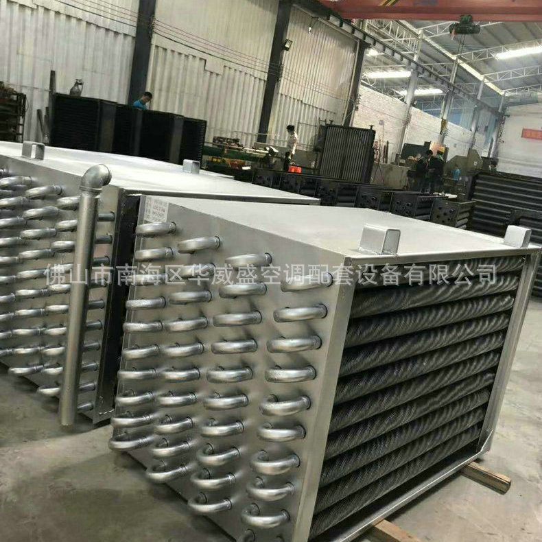 蒸汽翅片表冷器 工业表冷器 铜箔蒸发器 不锈钢表冷器 翅片表冷器