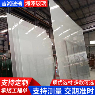 长沙钢化烤漆玻璃 纯色玻璃金玻 金色 蓝色5-15mm烤漆钢化玻璃