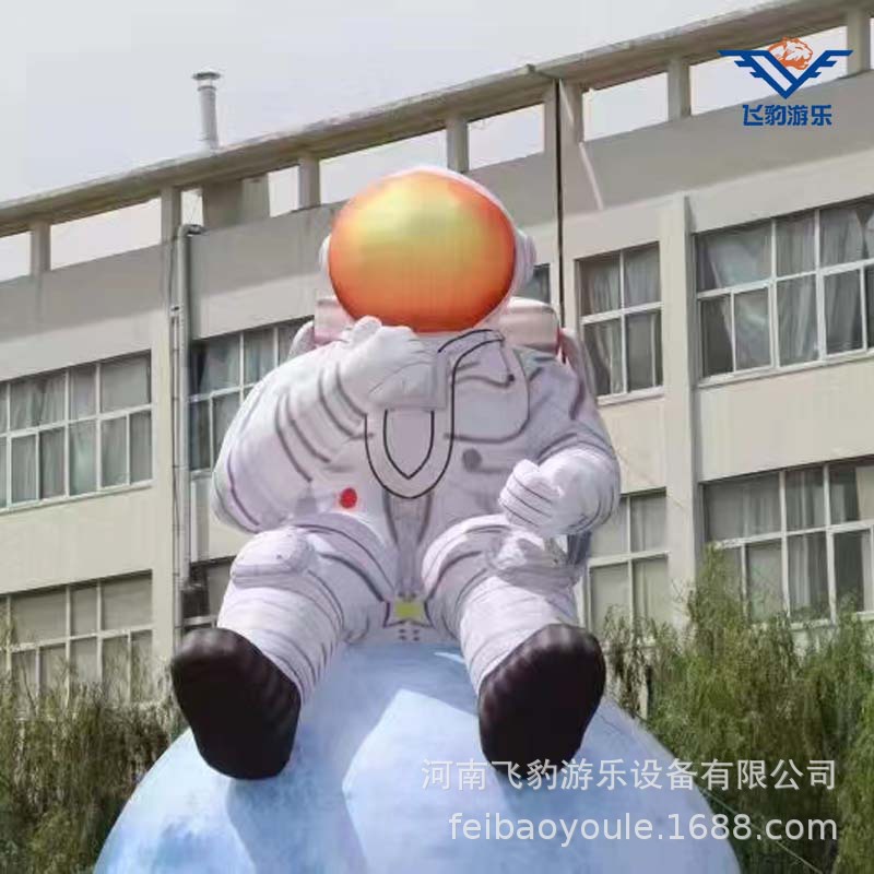 网红拍照打卡充气宇航员气模商场中秋节活动发光月亮模型装饰道具