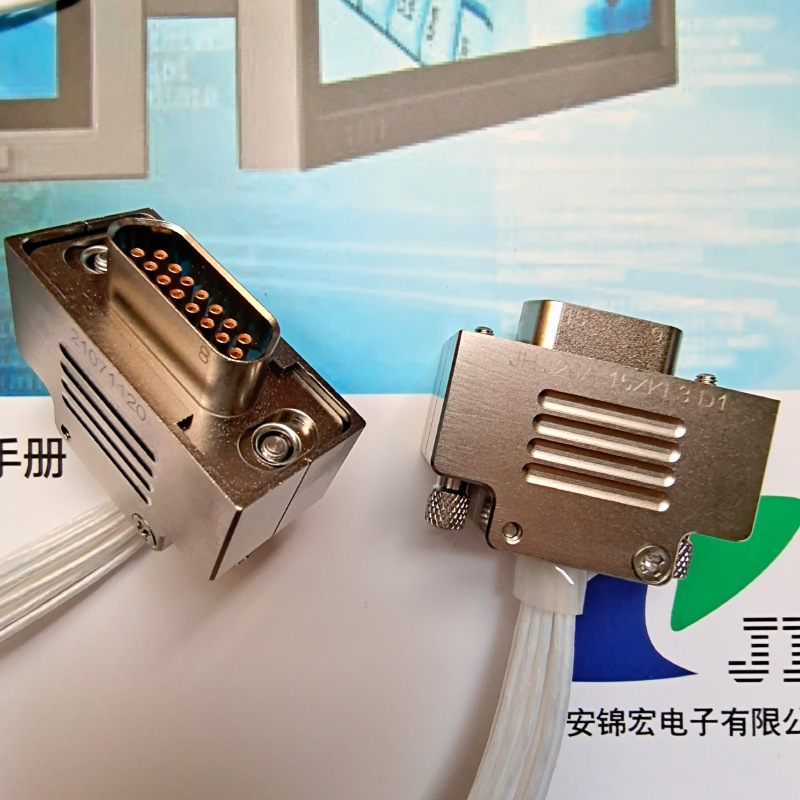 西安锦宏压式接带电缆连接器J29A-9/15/21/25/31/37/51/66ZKL3-D1