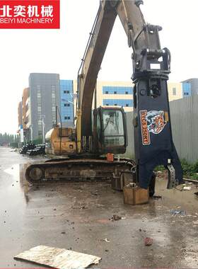 鹰嘴式液压剪报废汽车拆解设备剪钢筋的液压钳多少钱