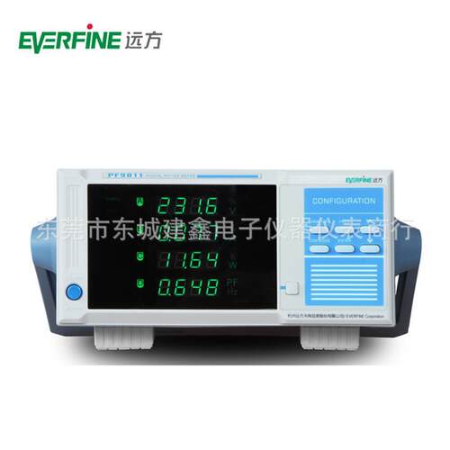 杭州PF9811大电流谐波分析待机功耗电参数测试仪功率计