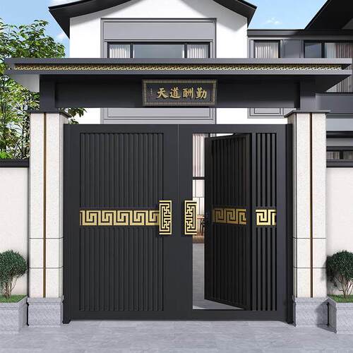 铁艺别墅庭院大门户外花园大门农村自建房电动平移铝合金大门定制