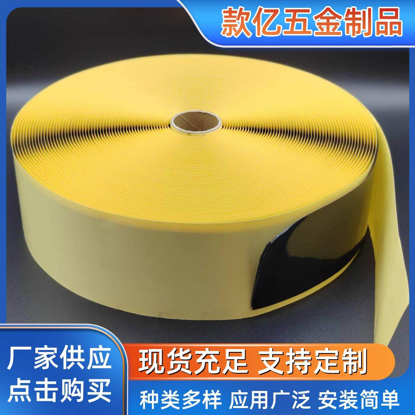韩国进口电热膜防水胶泥绝缘胶泥胶带石墨烯密封胶泥地暖炕暖专用