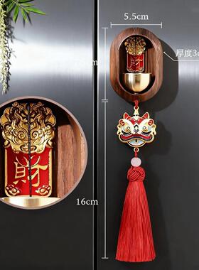 多巴胺小铃铛招财门铃磁吸铜铃装饰小挂件风铃门挂乔迁中秋节礼物