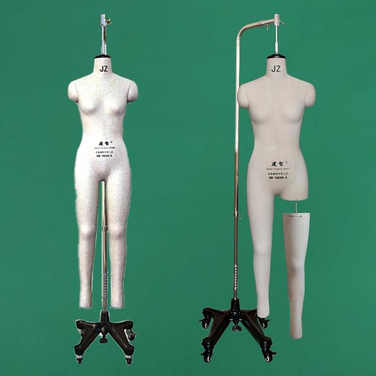 建智服装立裁人台女体全身立体裁剪人台全身模特专业工厂直发正品