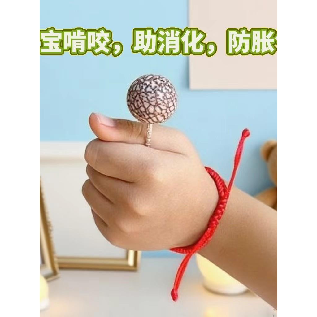 槟榔锤宝宝吃手花椒木磨牙棒4个月婴儿硅胶出牙六个月流口水牙胶