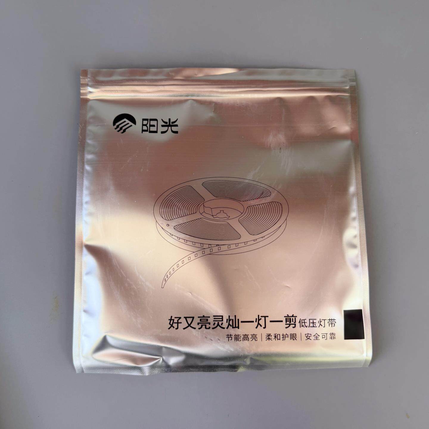 阳光照明LED灯带高亮软灯条24V低压灯带铝槽灯3528悬吊式天花板客