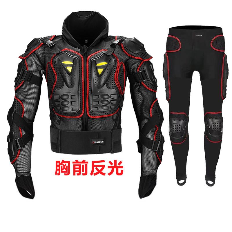 迪拜伦夏季越野机车护甲衣骑行服赛车机车防摔衣护胸骑士护具季