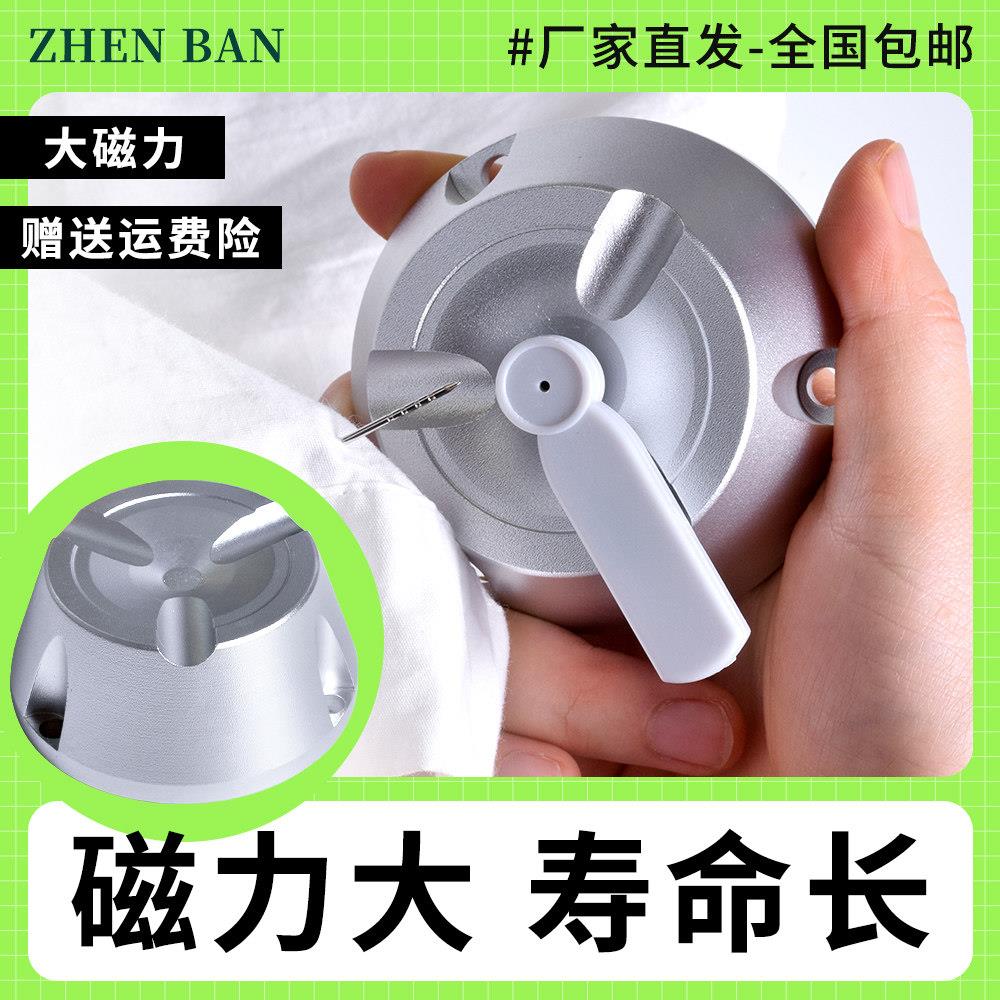 开衣服防盗扣解钉器消磁器超市磁扣取钉器强力解扣器取扣器强力