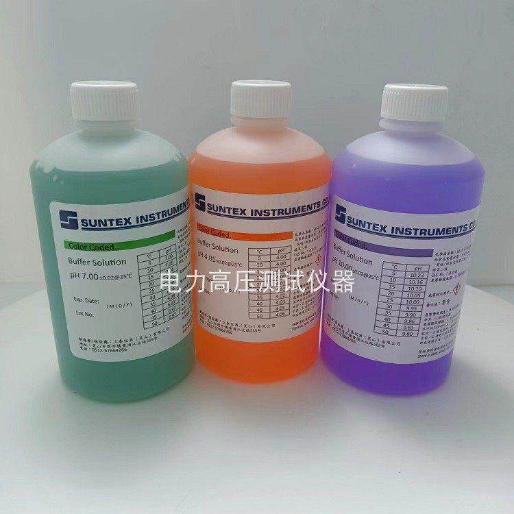 SUNTEX上泰PH标液PH4.01/7.00/10.00校正液 缓冲液PH4/ph7/PH10