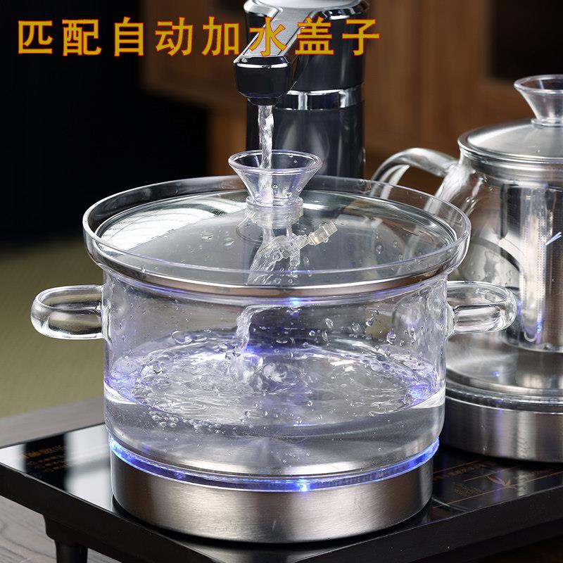茶台茶吧机三环五环玻璃消毒锅自动上水电热水壶煮茶杯锅单个配件