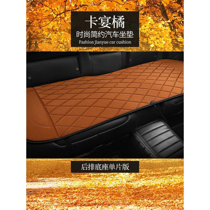 车座椅后排加热坐垫冬季车载12v三人发热保暖垫电热12v汽车电褥子