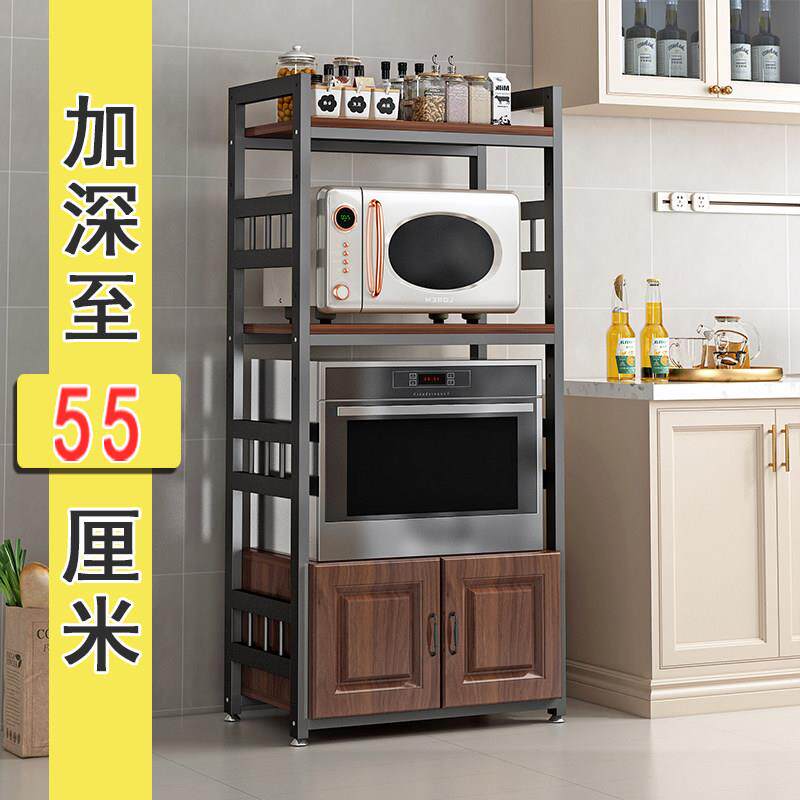 深度55大尺寸厨房置物架嵌入式洗碗机消毒柜微波炉烤箱一体置物架