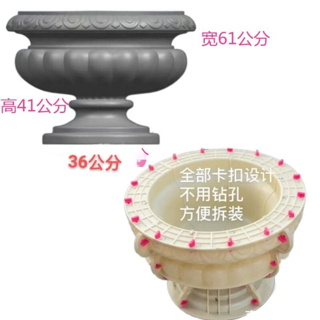水泥花盆模具自制模型欧式圆形模子加厚特大号混凝土磨具