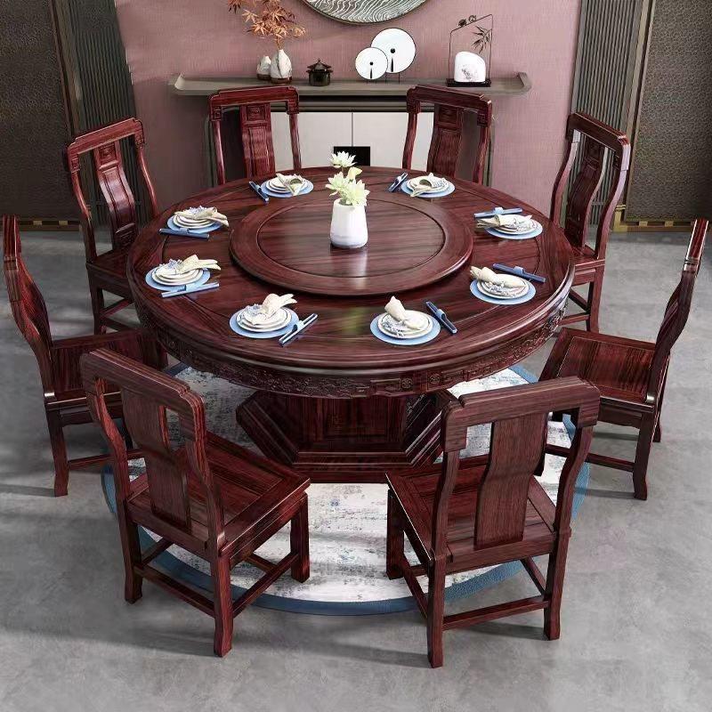 新中式实木餐桌椅酸枝木古典雕花家具大小户型家用圆桌带转盘桌子